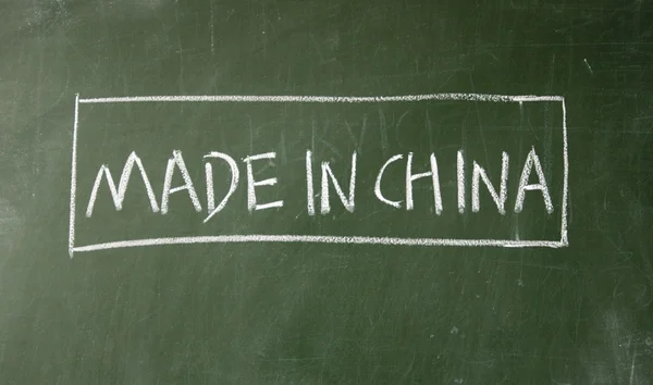MADE IN CHINA sign — Stock Photo, Image
