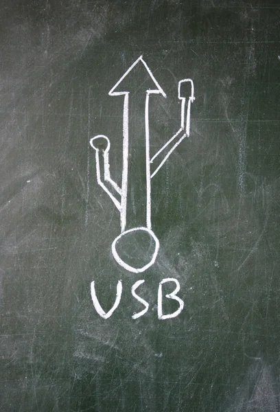 USB-tecken — Stockfoto