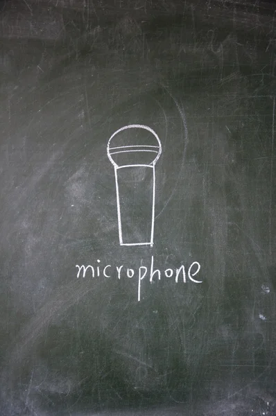 Mikrofon — Stockfoto