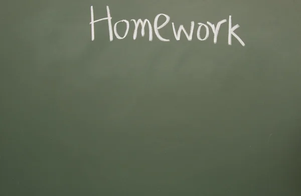 Hausaufgaben — Stockfoto