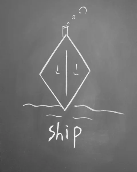 Fartyget tecken dras med krita på svarta tavlan — Stockfoto