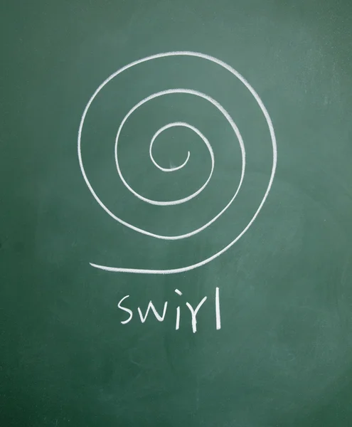 Swirl teken — Stockfoto