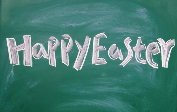 Happy easter title — Stock Photo, Image
