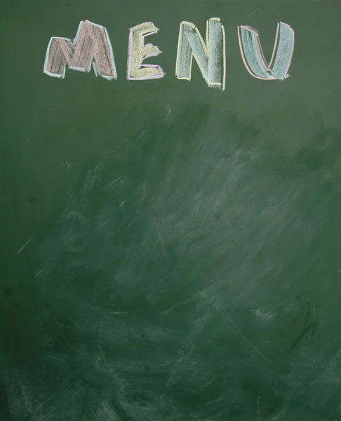 Tytuł menu napisane kredą na tablicy — Zdjęcie stockowe