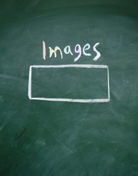 Interface de pesquisa de imagem desenhada com giz no quadro negro — Fotografia de Stock