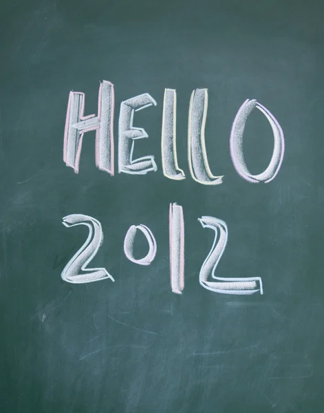Название Hello 2012 — стоковое фото