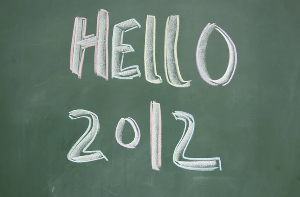 Название Hello 2012 — стоковое фото