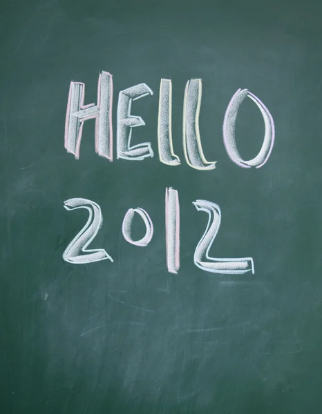 Hello 2012 title — Stock Photo, Image