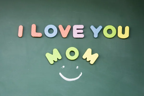 Ik hou van je moeder teken getekend met krijt op blackboard — Stockfoto