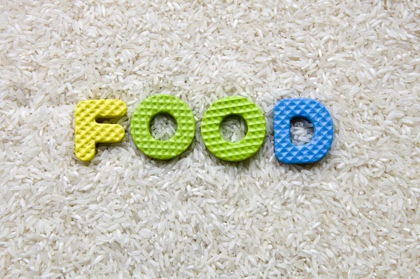 Lebensmittelschild — Stockfoto