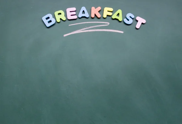 Τίτλος πρωινό — Φωτογραφία Αρχείου