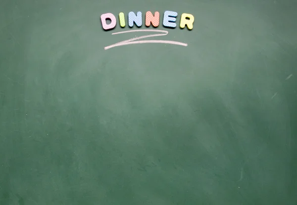 Akşam yemeği işareti — Stok fotoğraf