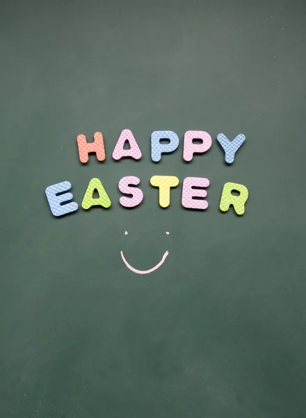 Happy easter sign — Stock Photo, Image