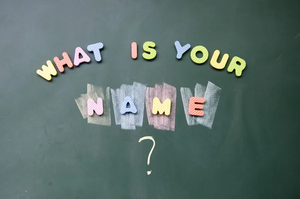 What is your name title — Stock Photo, Image