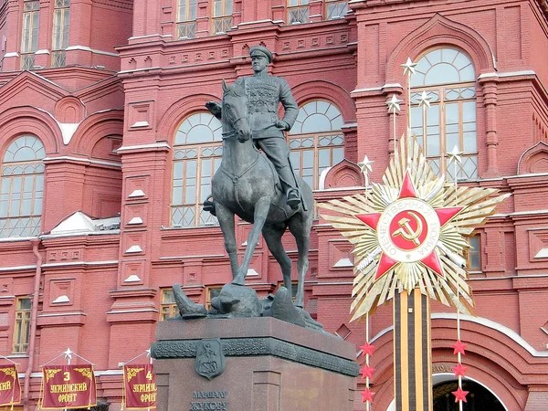 stock image Moscow Monument to Marshal Zhukov 2011