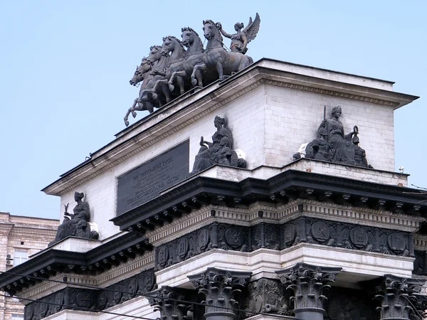 stock image Moscow Triumphal Arch 2011