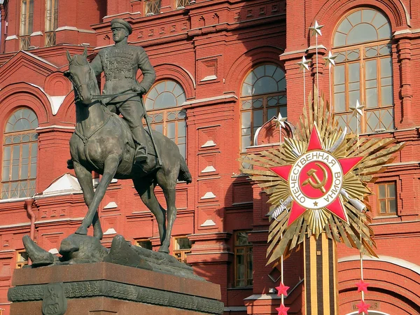Monumento de Moscou ao marechal Zhukov maio 2011 — Fotografia de Stock