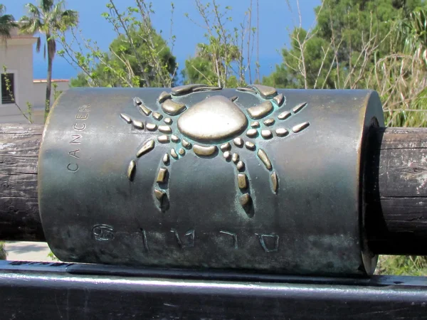 Знак зодиака рака Яффо 2012 — стоковое фото