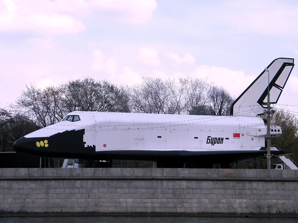 stock image Moscow Gorky Park Buran 2011