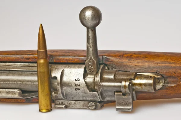 Carbine with ammunition — Stock Photo, Image