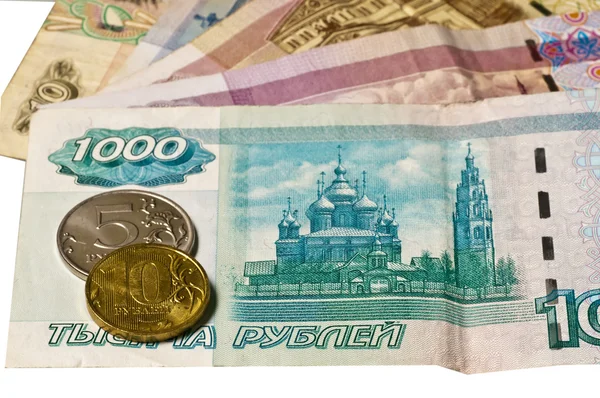 Moneda de Rusia Rubel —  Fotos de Stock