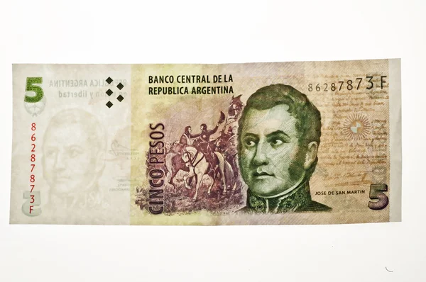 아르헨티나의 돈 — 스톡 사진