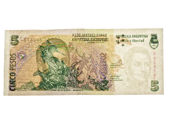 Pénz, Argentína — Stock Fotó