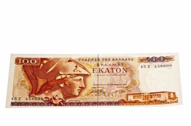 Greek drachma clipart