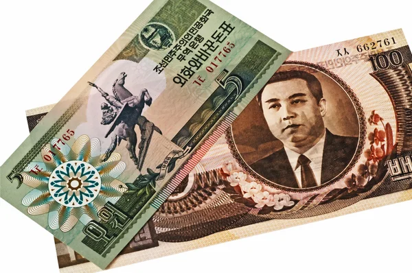 Валюта Північна Корея Вон — стокове фото