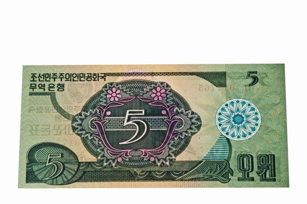 Währung Nordkoreas gewonnen — Stockfoto