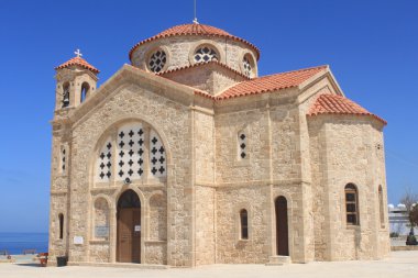 Agios Georgios church clipart