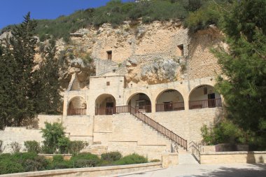 Agios neophytos Manastırı