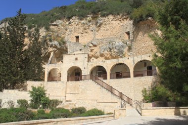 Agios Neophytos monastery clipart