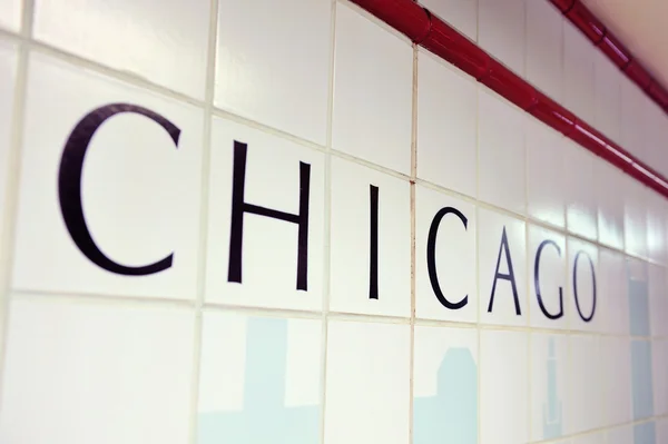 Stacja metra Chicago — Zdjęcie stockowe