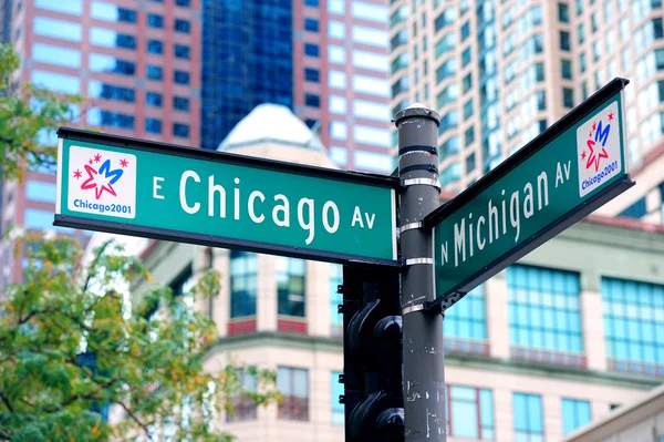 Chicago street road sign — Stock Photo, Image