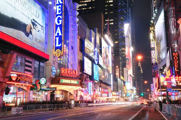 New York City Manhattan 42nd street — Stockfoto