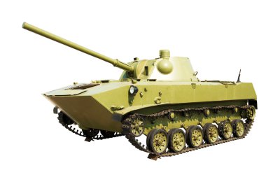 Ordu tank