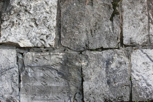 Tuğla duvarın mimari arka plan dokusu — Stok fotoğraf