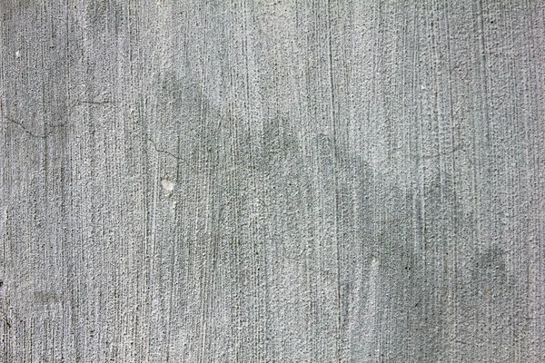 Ściana betonu — Zdjęcie stockowe