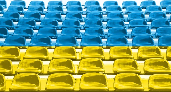 stock image Ukraine Flag Pattern on Seat