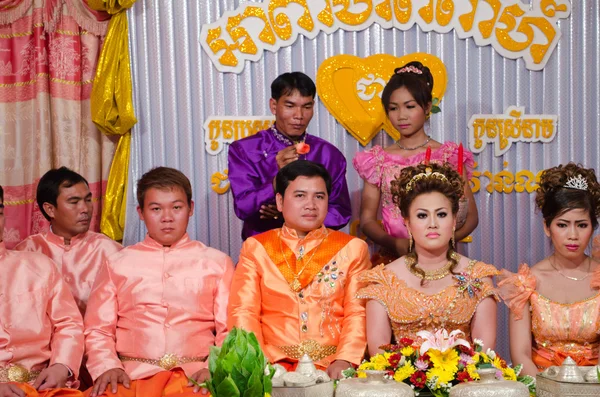 Kambodzsai menyasszony és a vőlegény — Stock Fotó