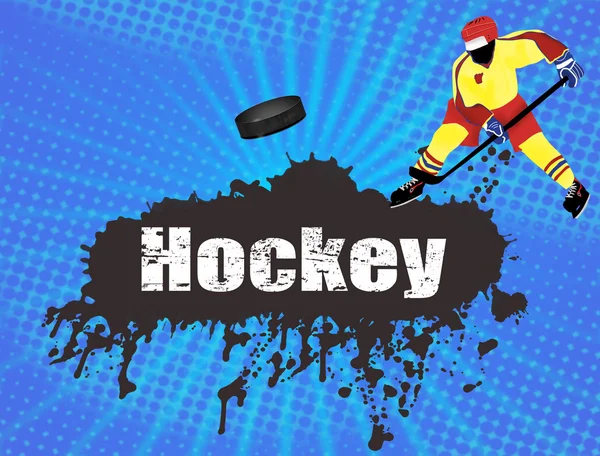 Hockeyplakat — Stockvektor