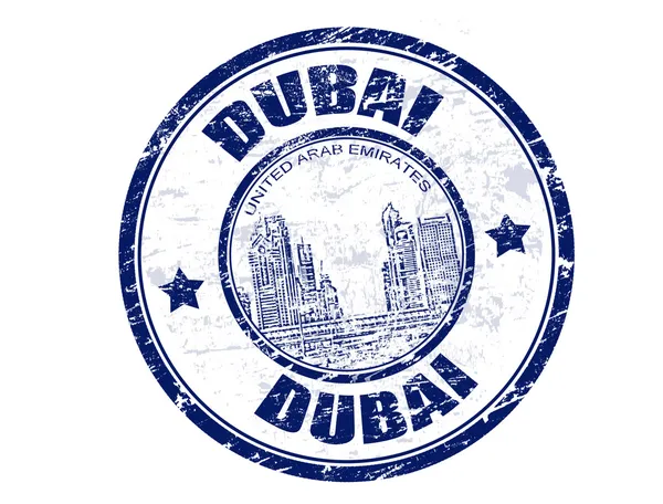 迪拜邮票 — 图库矢量图片