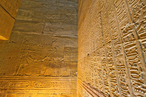 Egypt, Edfú, Horovo chrám — Stock fotografie