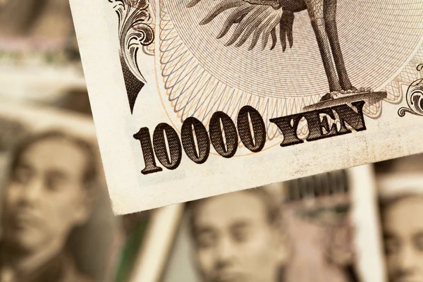 Japonca yen faturaları. Japonya para — Stok fotoğraf