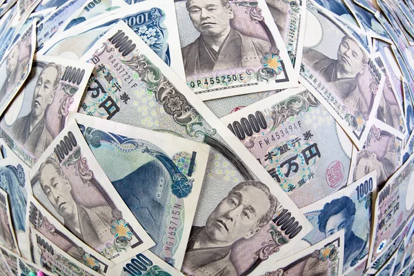 A japán jen számlák — Stock Fotó