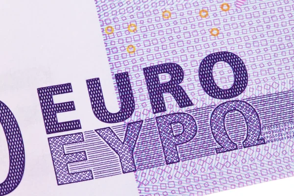Close up of a евро banknote — стоковое фото