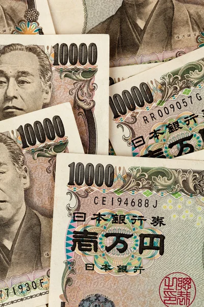 Yen factures du Japon — Photo