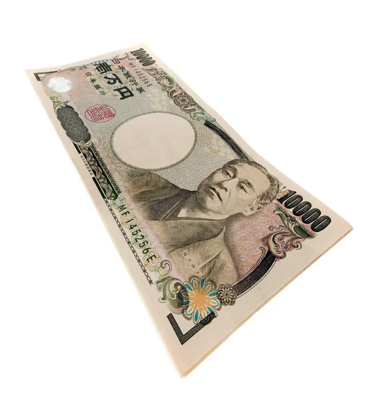 Japanese yen bills. — Stock Photo, Image