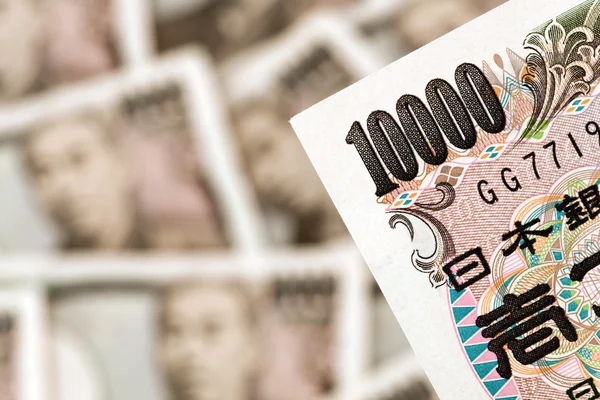 A japán jen számlák — Stock Fotó